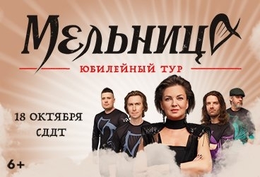 &Mcy;&iecy;&lcy;&softcy;&ncy;&icy;&tscy;&acy;&period; &YUcy;&bcy;&icy;&lcy;&iecy;&jcy;&ncy;&ycy;&jcy; &tcy;&ucy;&rcy;