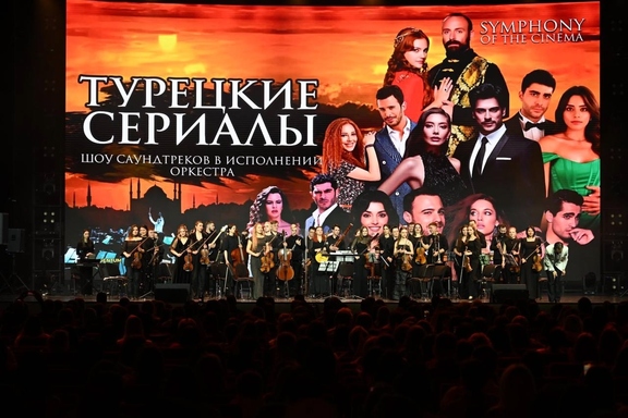 &Tcy;&ucy;&rcy;&iecy;&tscy;&kcy;&icy;&iecy; &scy;&iecy;&rcy;&icy;&acy;&lcy;&ycy;&period; &Mcy;&ucy;&lcy;&softcy;&tcy;&icy;&mcy;&iecy;&dcy;&icy;&jcy;&ncy;&ocy;&iecy; &shcy;&ocy;&ucy; &scy;&acy;&ucy;&ncy;&dcy;&tcy;&rcy;&iecy;&kcy;&ocy;&vcy;