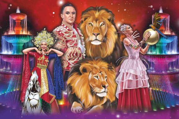 &Pcy;&rcy;&icy;&ncy;&tscy; &tscy;&icy;&rcy;&kcy;&acy;