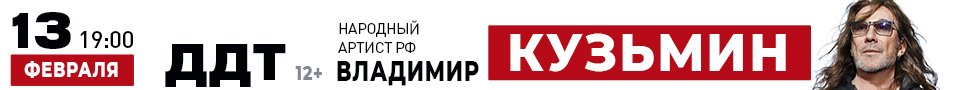 &Vcy;&lcy;&acy;&dcy;&icy;&mcy;&icy;&rcy; &Kcy;&ucy;&zcy;&softcy;&mcy;&icy;&ncy; &icy; &gcy;&rcy;&ucy;&pcy;&pcy;&acy; &laquo;&Dcy;&icy;&ncy;&acy;&mcy;&icy;&kcy;&raquo;