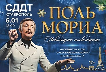 &Kcy;&ocy;&ncy;&tscy;&iecy;&rcy;&tcy; &laquo;&Pcy;&ocy;&scy;&vcy;&yacy;&shchcy;&iecy;&ncy;&icy;&iecy; &Pcy;&ocy;&lcy;&yucy; &Mcy;&ocy;&rcy;&icy;&acy;&raquo;