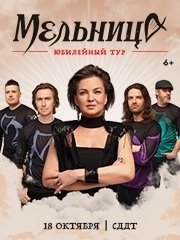 &Mcy;&iecy;&lcy;&softcy;&ncy;&icy;&tscy;&acy;&period; &YUcy;&bcy;&icy;&lcy;&iecy;&jcy;&ncy;&ycy;&jcy; &tcy;&ucy;&rcy;