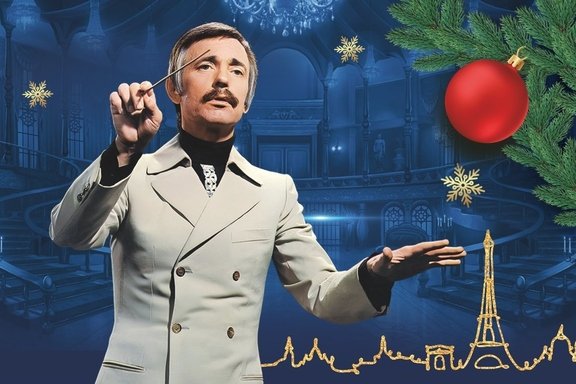 &Kcy;&ocy;&ncy;&tscy;&iecy;&rcy;&tcy; &laquo;&Pcy;&ocy;&scy;&vcy;&yacy;&shchcy;&iecy;&ncy;&icy;&iecy; &Pcy;&ocy;&lcy;&yucy; &Mcy;&ocy;&rcy;&icy;&acy;&raquo;