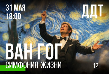 &laquo;&Vcy;&acy;&ncy; &Gcy;&ocy;&gcy;&period; &Scy;&icy;&mcy;&fcy;&ocy;&ncy;&icy;&yacy; &zhcy;&icy;&zcy;&ncy;&icy;&raquo; &mcy;&ucy;&zcy;&ycy;&kcy;&acy;&lcy;&softcy;&ncy;&ocy;-&mcy;&ucy;&lcy;&softcy;&tcy;&icy;&mcy;&iecy;&dcy;&icy;&jcy;&ncy;&ycy;&jcy; &kcy;&ocy;&ncy;&tscy;&iecy;&rcy;&tcy;