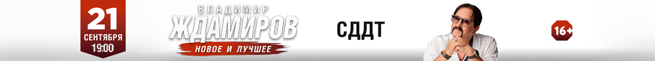 &Vcy;&lcy;&acy;&dcy;&icy;&mcy;&icy;&rcy; &ZHcy;&dcy;&acy;&mcy;&icy;&rcy;&ocy;&vcy;