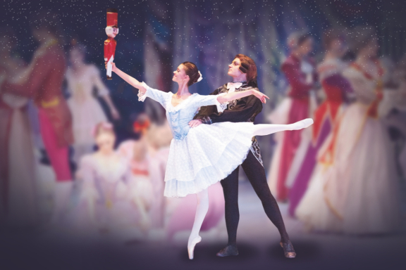 ЩЕЛКУНЧИК. Московский Государственный Русский Балет