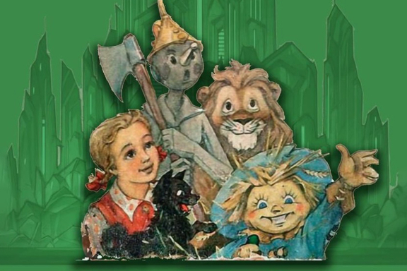 &Mcy;&yucy;&zcy;&icy;&kcy;&lcy; &laquo;&Vcy;&ocy;&lcy;&shcy;&iecy;&bcy;&ncy;&icy;&kcy; &Icy;&zcy;&ucy;&mcy;&rcy;&ucy;&dcy;&ncy;&ocy;&gcy;&ocy; &gcy;&ocy;&rcy;&ocy;&dcy;&acy;&raquo;