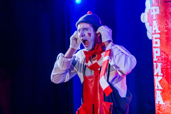 &Scy;&pcy;&iecy;&kcy;&tcy;&acy;&kcy;&lcy;&softcy; &laquo;&Fcy;&acy;&bcy;&rcy;&icy;&kcy;&acy; &scy;&lcy;&ocy;&vcy;&raquo;