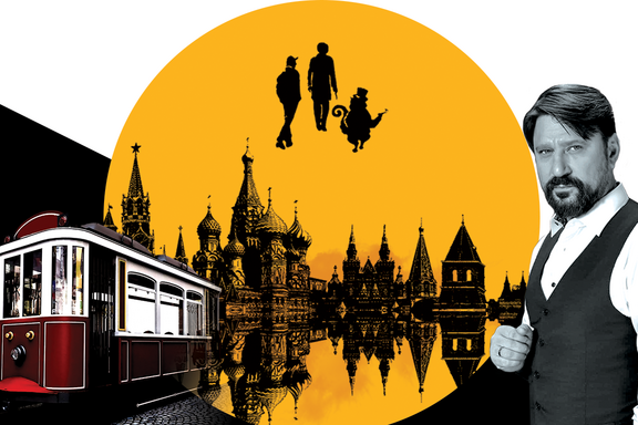 &Scy;&pcy;&iecy;&kcy;&tcy;&acy;&kcy;&lcy;&softcy; &laquo;&Mcy;&acy;&scy;&tcy;&iecy;&rcy; &icy; &Mcy;&acy;&rcy;&gcy;&acy;&rcy;&icy;&tcy;&acy;&raquo;