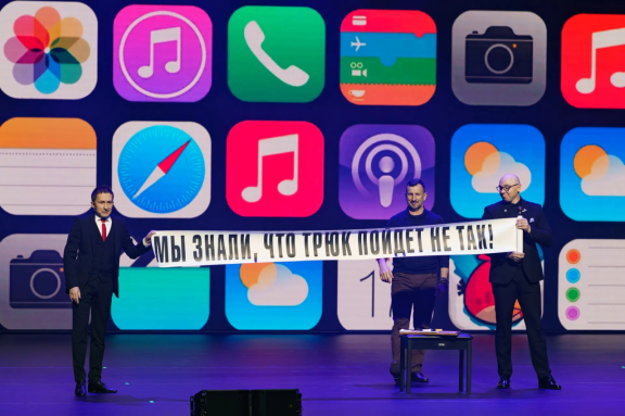 &SHcy;&ocy;&ucy; &icy;&lcy;&lcy;&yucy;&zcy;&icy;&ocy;&ncy;&icy;&scy;&tcy;&ocy;&vcy; Juggler &laquo;&Ucy;&dcy;&icy;&vcy;&icy;&tcy;&iecy;&lcy;&softcy;&ncy;&ycy;&iecy; &icy;&scy;&tcy;&ocy;&rcy;&icy;&icy;&raquo;