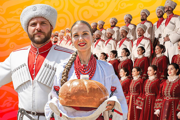 &Kcy;&ucy;&bcy;&acy;&ncy;&scy;&kcy;&icy;&jcy; &Kcy;&acy;&zcy;&acy;&chcy;&icy;&jcy; &KHcy;&ocy;&rcy;