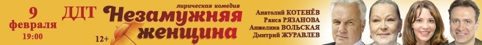 &laquo;&Ncy;&iecy;&zcy;&acy;&mcy;&ucy;&zhcy;&ncy;&yacy;&yacy; &zhcy;&iecy;&ncy;&shchcy;&icy;&ncy;&acy;&raquo;