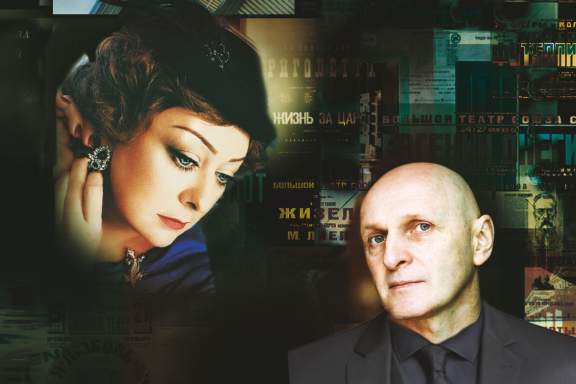 &Kcy;&ocy;&mcy;&iecy;&dcy;&icy;&yacy; &laquo;&Acy;&kcy;&tcy;&rcy;&icy;&scy;&acy;&raquo;