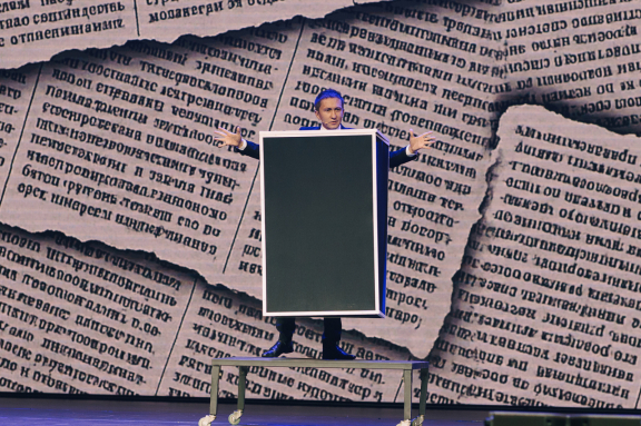 &SHcy;&ocy;&ucy; &icy;&lcy;&lcy;&yucy;&zcy;&icy;&ocy;&ncy;&icy;&scy;&tcy;&ocy;&vcy; Juggler &laquo;&Ucy;&dcy;&icy;&vcy;&icy;&tcy;&iecy;&lcy;&softcy;&ncy;&ycy;&iecy; &icy;&scy;&tcy;&ocy;&rcy;&icy;&icy;&raquo;