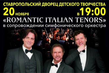 Romantic Italian Tenors