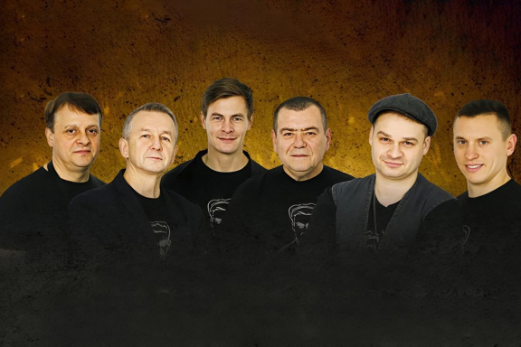 &Gcy;&rcy;&ucy;&pcy;&pcy;&acy; &Lcy;&IEcy;&Scy;&Ocy;&Pcy;&Ocy;&Vcy;&Acy;&Lcy;