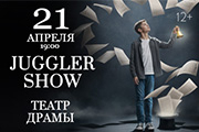 &laquo;&Ucy;&dcy;&icy;&vcy;&icy;&tcy;&iecy;&lcy;&softcy;&ncy;&ycy;&iecy; &icy;&scy;&tcy;&ocy;&rcy;&icy;&icy; &icy;&lcy;&lcy;&yucy;&zcy;&icy;&ocy;&ncy;&icy;&scy;&tcy;&ocy;&vcy; Juggler&raquo;