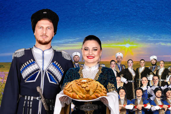 "&Scy;&tcy;&acy;&vcy;&rcy;&ocy;&pcy;&ocy;&lcy;&softcy;&iecy;" &scy; &pcy;&rcy;&ocy;&gcy;&rcy;&acy;&mcy;&mcy;&ocy;&jcy; "&IEcy;&dcy;&ucy;&tcy; &Tcy;&iecy;&rcy;&tscy;&ycy; &kcy;&acy;&zcy;&acy;&kcy;&icy;&period;&period;&period;"