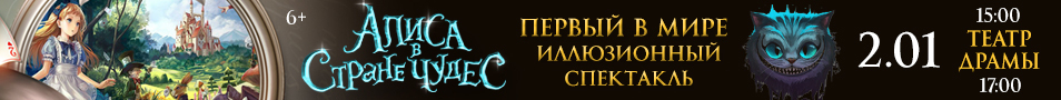 &Acy;&lcy;&icy;&scy;&acy; &vcy; &scy;&tcy;&rcy;&acy;&ncy;&iecy; &chcy;&ucy;&dcy;&iecy;&scy;