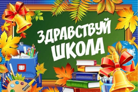 &Kcy;&lcy;&acy;&scy;&scy;&ncy;&ocy;&iecy; &shcy;&ocy;&ucy;