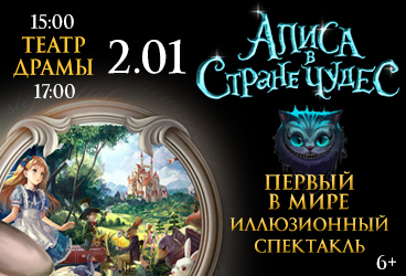 &Acy;&lcy;&icy;&scy;&acy; &vcy; &scy;&tcy;&rcy;&acy;&ncy;&iecy; &chcy;&ucy;&dcy;&iecy;&scy;