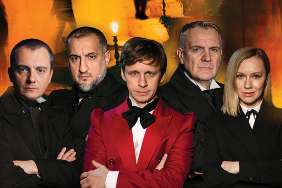 &Mcy;&iecy;&rcy;&tcy;&vcy;&ycy;&iecy; &dcy;&ucy;&shcy;&icy;