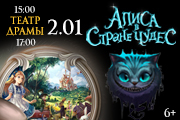 &Acy;&lcy;&icy;&scy;&acy; &vcy; &scy;&tcy;&rcy;&acy;&ncy;&iecy; &chcy;&ucy;&dcy;&iecy;&scy;