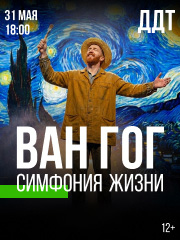 &laquo;&Vcy;&acy;&ncy; &Gcy;&ocy;&gcy;&period; &Scy;&icy;&mcy;&fcy;&ocy;&ncy;&icy;&yacy; &zhcy;&icy;&zcy;&ncy;&icy;&raquo; &mcy;&ucy;&zcy;&ycy;&kcy;&acy;&lcy;&softcy;&ncy;&ocy;-&mcy;&ucy;&lcy;&softcy;&tcy;&icy;&mcy;&iecy;&dcy;&icy;&jcy;&ncy;&ycy;&jcy; &kcy;&ocy;&ncy;&tscy;&iecy;&rcy;&tcy;