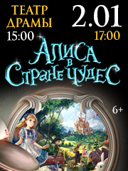 &Acy;&lcy;&icy;&scy;&acy; &vcy; &scy;&tcy;&rcy;&acy;&ncy;&iecy; &chcy;&ucy;&dcy;&iecy;&scy;