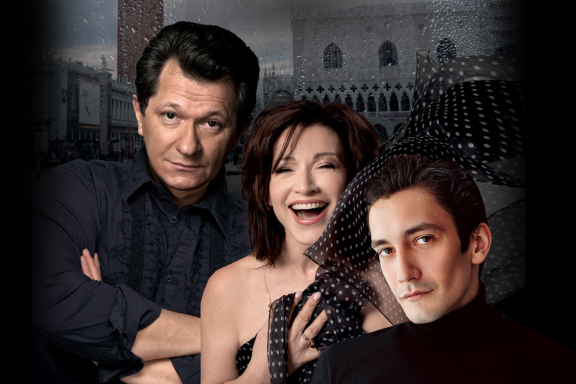 Жизнь прекрасна