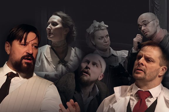 «Собачье сердце»