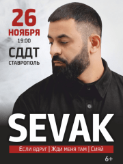 Sevak