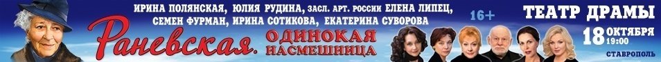 &Rcy;&acy;&ncy;&iecy;&vcy;&scy;&kcy;&acy;&yacy;&period; &Ocy;&dcy;&icy;&ncy;&ocy;&kcy;&acy;&yacy; &ncy;&acy;&scy;&mcy;&iecy;&shcy;&ncy;&icy;&tscy;&acy;