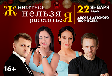 &Scy;&pcy;&iecy;&kcy;&tcy;&acy;&kcy;&lcy;&softcy; &laquo;&ZHcy;&iecy;&ncy;&icy;&tcy;&softcy;&scy;&yacy; &ncy;&iecy;&lcy;&softcy;&zcy;&yacy; &rcy;&acy;&scy;&scy;&tcy;&acy;&tcy;&softcy;&scy;&yacy;&raquo;