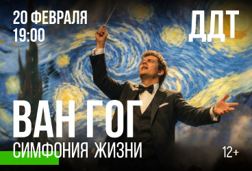 &laquo;&Vcy;&acy;&ncy; &Gcy;&ocy;&gcy;&period; &Scy;&icy;&mcy;&fcy;&ocy;&ncy;&icy;&yacy; &zhcy;&icy;&zcy;&ncy;&icy;&raquo; &mcy;&ucy;&zcy;&ycy;&kcy;&acy;&lcy;&softcy;&ncy;&ocy;-&mcy;&ucy;&lcy;&softcy;&tcy;&icy;&mcy;&iecy;&dcy;&icy;&jcy;&ncy;&ycy;&jcy; &kcy;&ocy;&ncy;&tscy;&iecy;&rcy;&tcy;