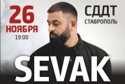 Sevak