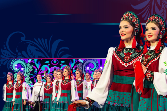 &KHcy;&ocy;&rcy; &Pcy;&yacy;&tcy;&ncy;&icy;&tscy;&kcy;&ocy;&gcy;&ocy; &laquo;&Lcy;&ucy;&chcy;&shcy;&iecy;&iecy; &zcy;&acy; 115 &lcy;&iecy;&tcy;&raquo;