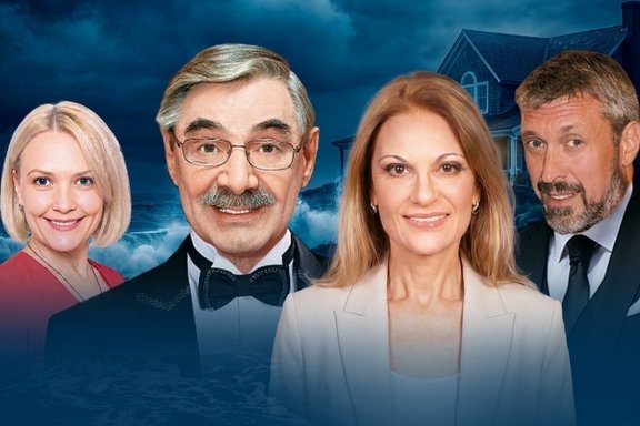 &Scy;&pcy;&iecy;&kcy;&tcy;&acy;&kcy;&lcy;&softcy; &laquo;&Zcy;&acy;&lcy;&ocy;&zhcy;&ncy;&icy;&kcy;&icy; &lcy;&yucy;&bcy;&vcy;&icy;&raquo;