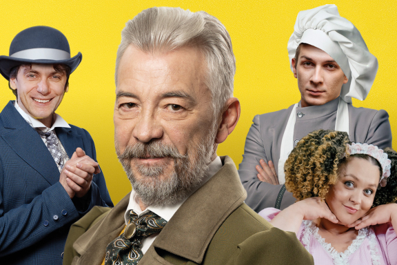 &Kcy;&ocy;&mcy;&iecy;&dcy;&icy;&yacy; &laquo;&Dcy;&Ocy;&Bcy;&Rcy;&Ycy;&Jcy; &Bcy;&Acy;&Rcy;&Icy;&Ncy;&raquo;